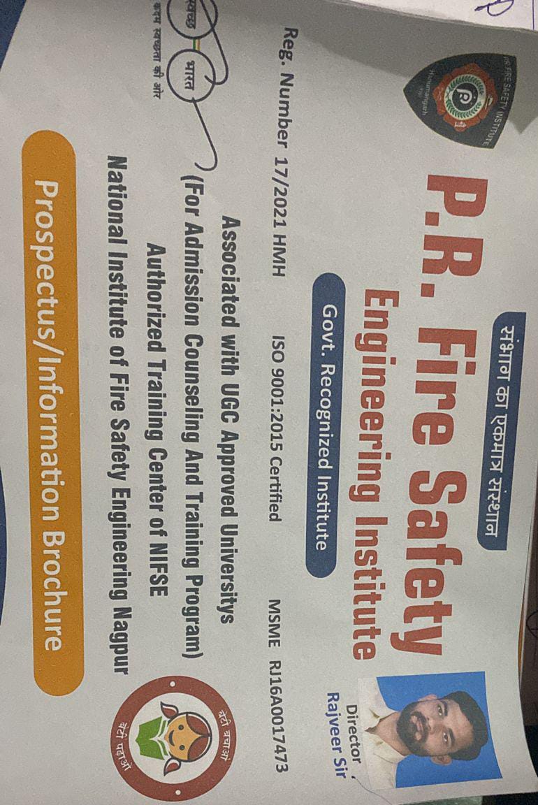 P R FIRE SAFETY ENGINEERING INSTITUTE